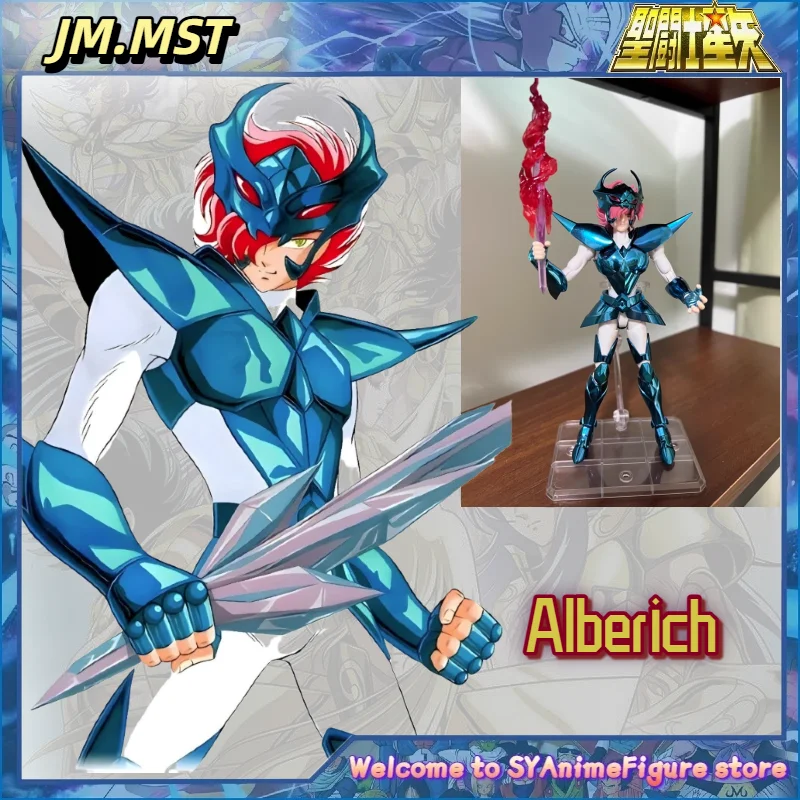 

In Stock JM.MST Saint Seiya Myth Cloth EX 2.0 Asgard Delta Megrez Alberich God Warrior Zodiac Knights Action Figure Toy Gift