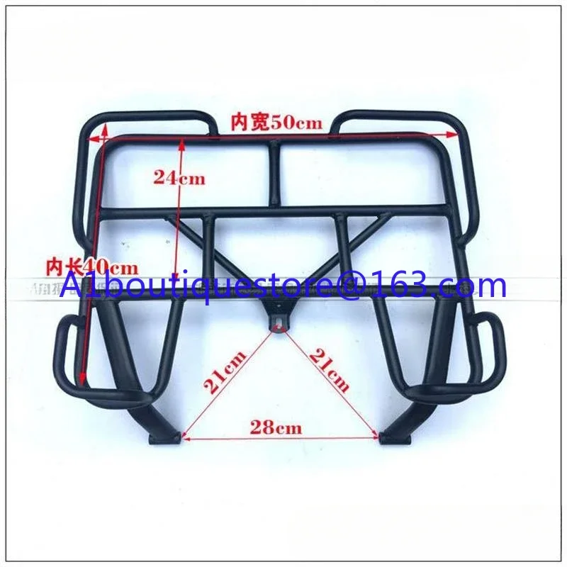 Suitable for Qiaoge Electric Vehicle Husi Zhongxun Eagle Conjoined Rear Tail Frame Shangling Zhongxun Eagle Rear Shelf Tail Box