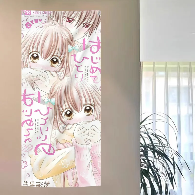 Anime Magazine Cover Wall Tapestry, Cute Shoujo Manga Style Vertical Hanging, Pink Retro Decor for Bedroom Dorm