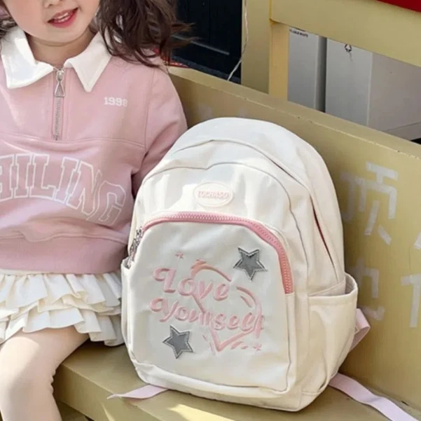 Zaino per asilo in nylon Cinghie regolabili Borsa da scuola per bambini carina Zaino da viaggio casual con lettera ricamata di grande capacità