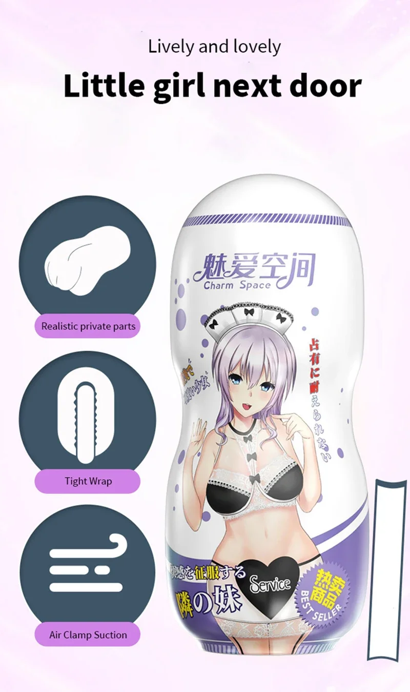 سر الاستمناء الرجال جيب كس Onahole الرجال السلع الكبار أنيمي فتاة Handjob المثيرة اللعب الأدوات القضيب التدريب رقابة #4