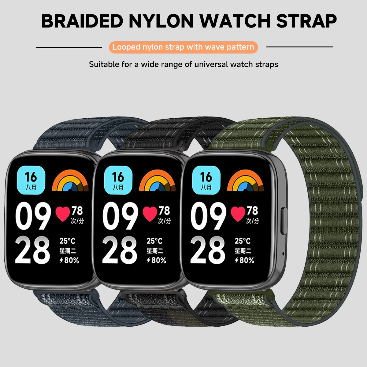 Nylon Solo Loop Strap for Xiaomi Redmi Watch 3 Active/3 Lite Sport 22mm Bracelet for Samsung Galaxy 7 6 5 4 Wristband 20mm Band