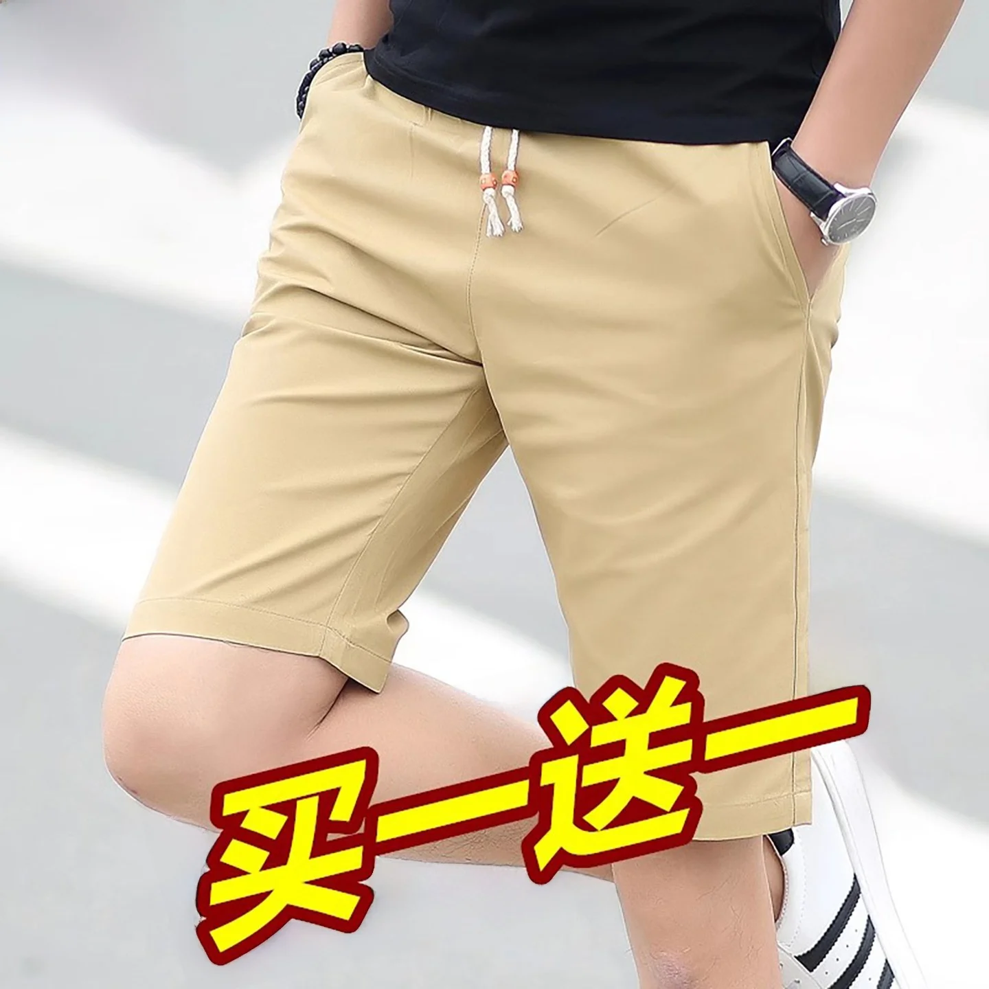 

Мужские летние шорты Paul из тонкого чистого хлопка и ледяного шелка, быстросохнущие, повседневные, модные, городские, со средней посадкой, прямого кроя.