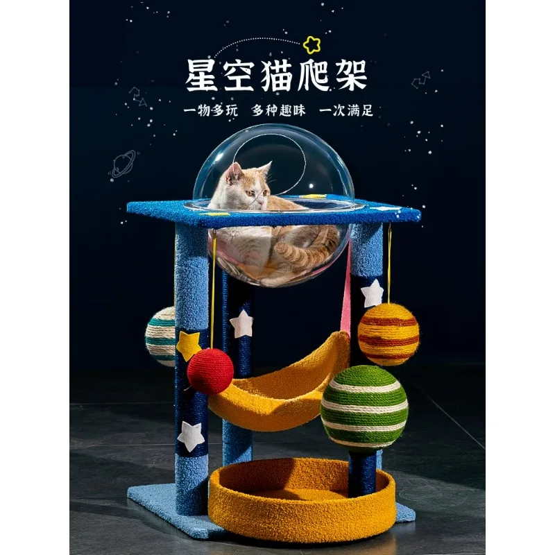 Cat Climbing Tree  Pet Supplies Furniture Sisal Scratcher Tower Cat House Kitten Playing Toy Carton