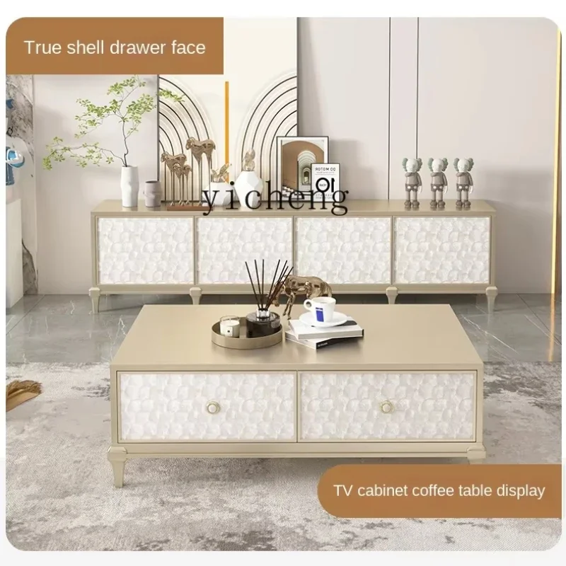 

ZC Solid Wood TV Cabinet Modern Simple Light Luxury Small apartment Living Room TV Cabinet Coffee Table