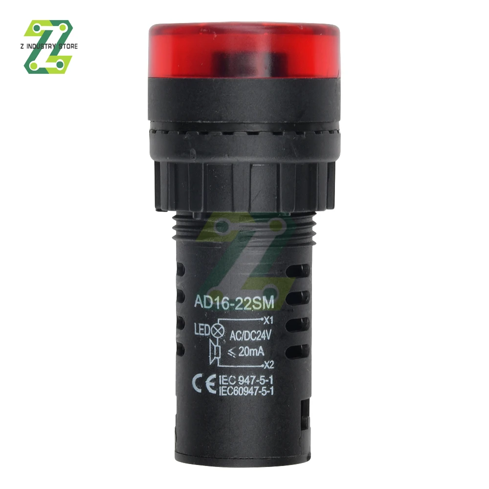 AD16-22SM 22mm Panel Diameter AC 12V 24V 110V 220V Flash Signal Light Red LED Active Buzzer Beep Alarm Indicator Green Yellow