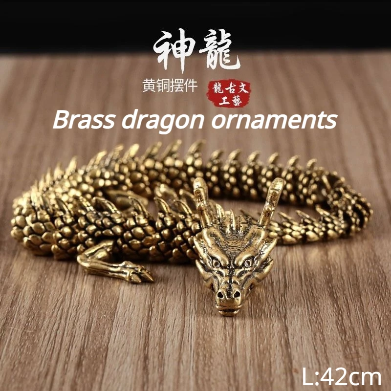 

Brass Cast Soft Joint Movable Chinese Dragon Home Desktop Decoration Shaped Exquisite Ornaments Retro Style Handicraft Feng Shui