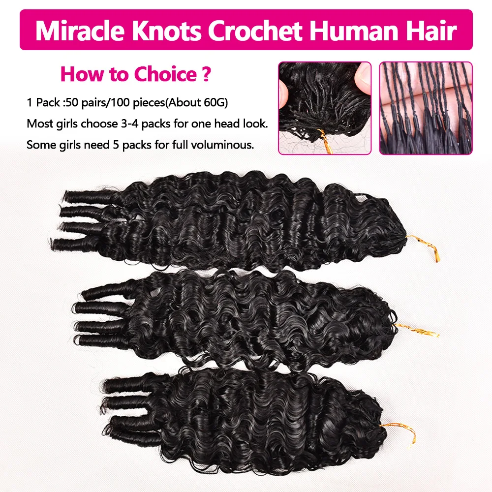 14 16 18 Inch Miracle Knots Crochet Human Hair Burmese Curly Hair Extensions 1/2/3 Bulk And Braiding Hair Deep Wave Pre-Separate Feather Crochet Human Hair 60g 3 Days Delivery To FR Brazilian ALIANNA Hair Bundles Human Hair 100% Natural Black Reusable - Image 5