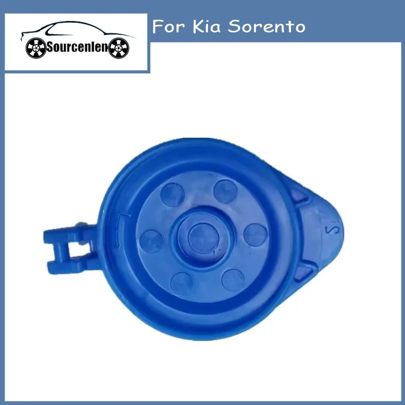 

1 шт. 0K2A1-67483 0K2A167483 автомобильный стеклоочиститель спрей крышка бака для воды для Kia Sorento