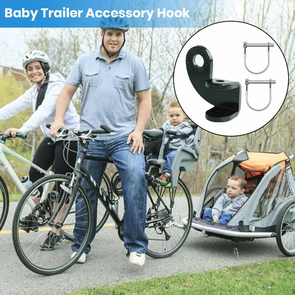 1 Set Bike Trailer Coupler Universal Carbon Steel Baby Stroller Trailer Towing Hitch Bike Coupling Connector Bike Accessories