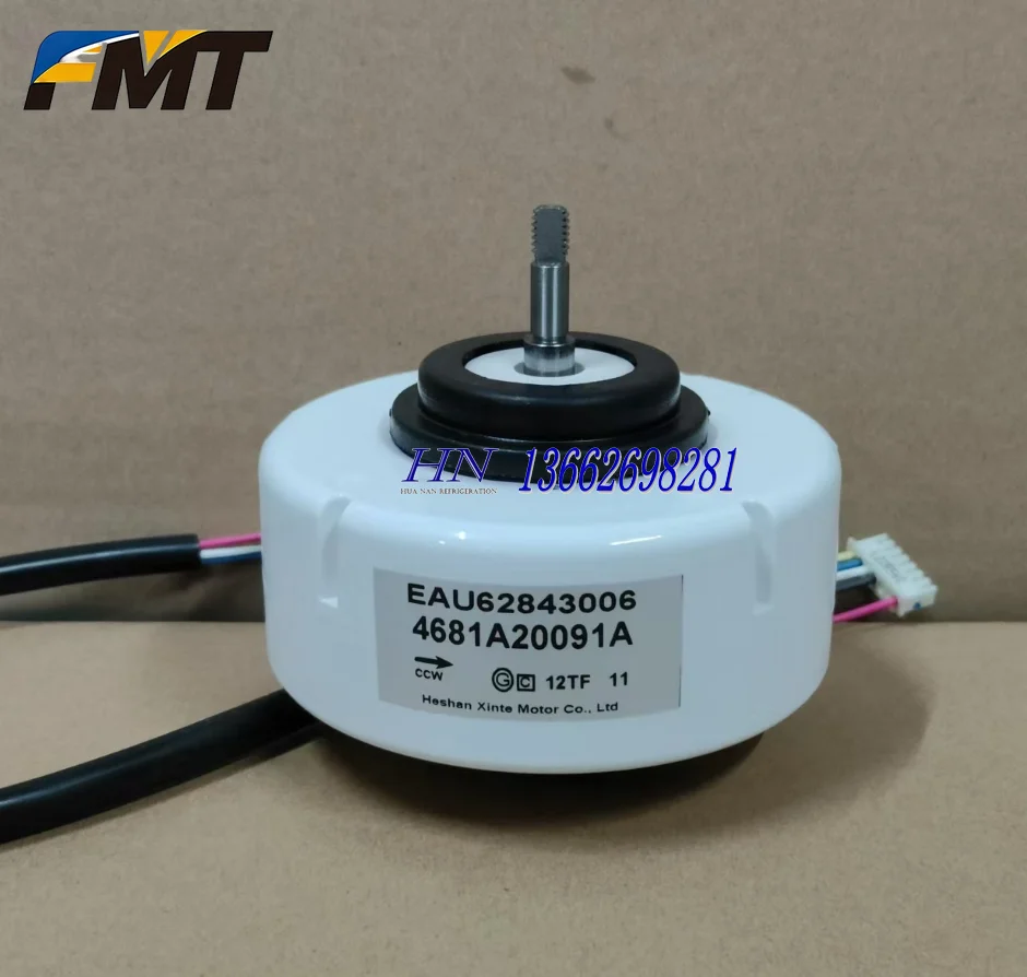 new-air-purifier-dc-fan-eau62843006-4681a20091a-sic-41cvj-f128-3-eau62843008-eau62243902