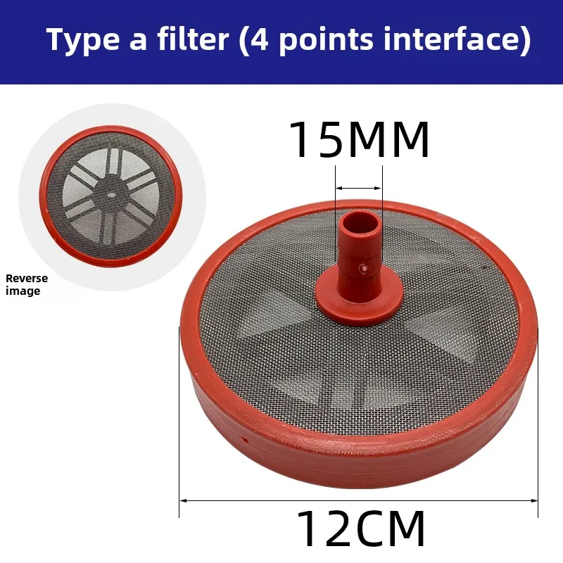 1pcs Water suction filter plunger pump, single-sided filter screen, stainless steel double mesh disc filter water inlet screen