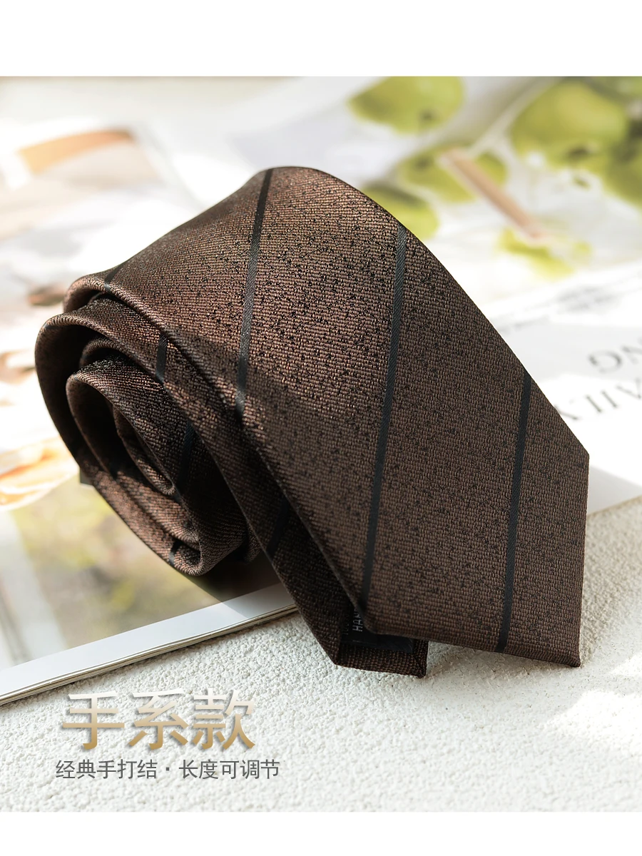 High Quality Brown Twill Pattern Tie For Men's 8CM Wide Business Banquet Shirt Accessories Zipper and Hand Knotted Cravat