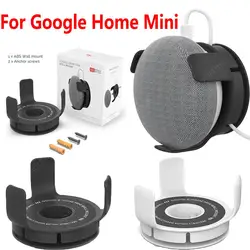 For Google Home Mini Wall Mount Holder Cable Management Mount Holder Kitchen Audio Bathroom Speaker Accessories