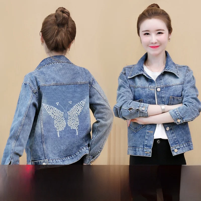 

Женская джинсовая куртка больших размеров премиум-класса, весенне-осенняя длинная куртка на пуговицах с воротником-стойкой, свободная хлопковая повседневная верхняя одежда