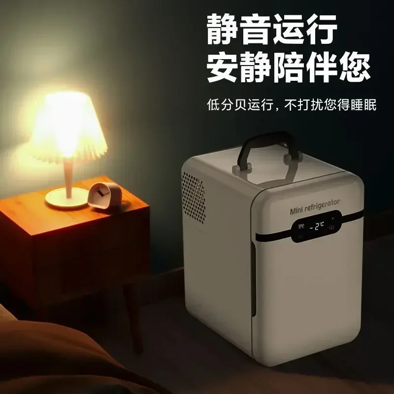 Durable 10L Mini Refrigerator Small Mini Dormitory Frozen and Frozen for One Person Small Freezer Car for Home Use