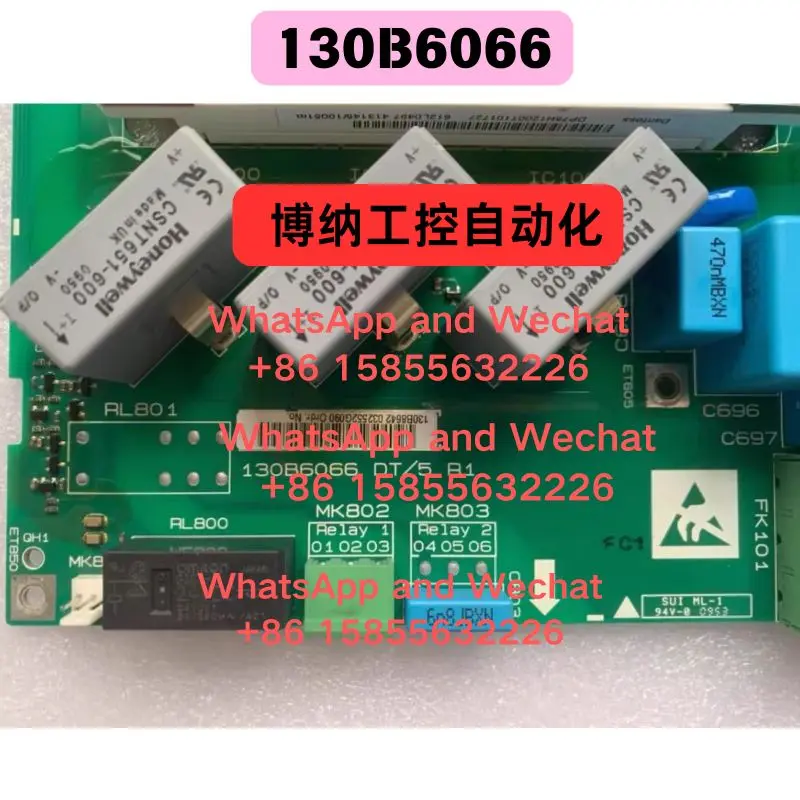 Used 130B6066 DT/5 Drive board Functional test OK Please provide the model of the frequency converter when placing an order