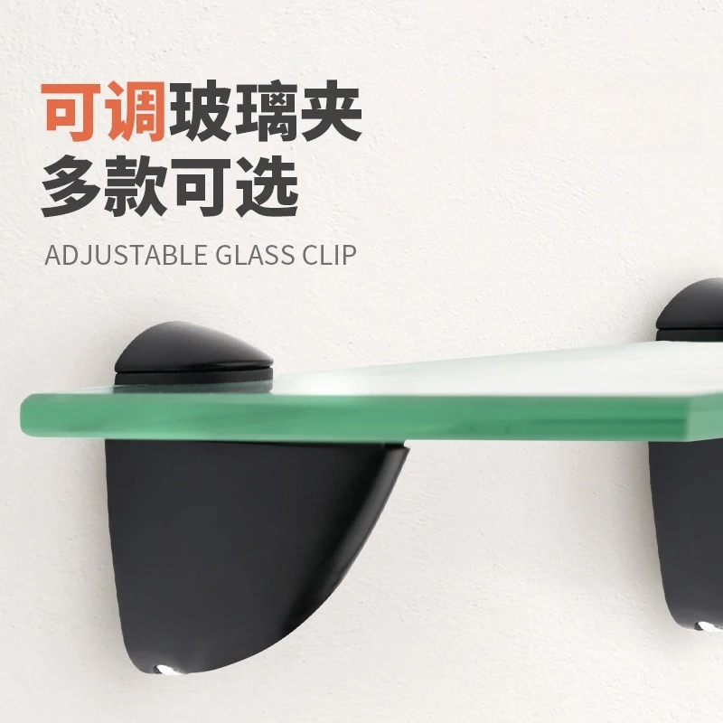 Adjustable Glass Clip Divider Bracket, Wooden Board Support Bracket, Shelf Support, Black Curved Mouth Clip, Zinc Alloy