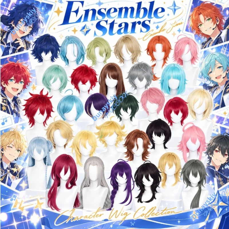 Anime Cosplay Wig Heat Resistant - Ensemble Stars Rei Sakuma Tori Himemiyai