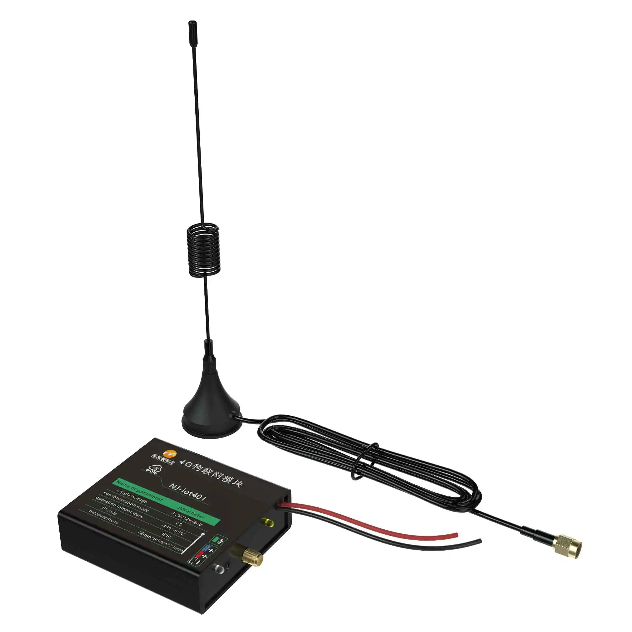 3.2V /12V / 24V MPPT Solar Controller Remote Control Real-time Dimming or Switch On & Off The Street Light