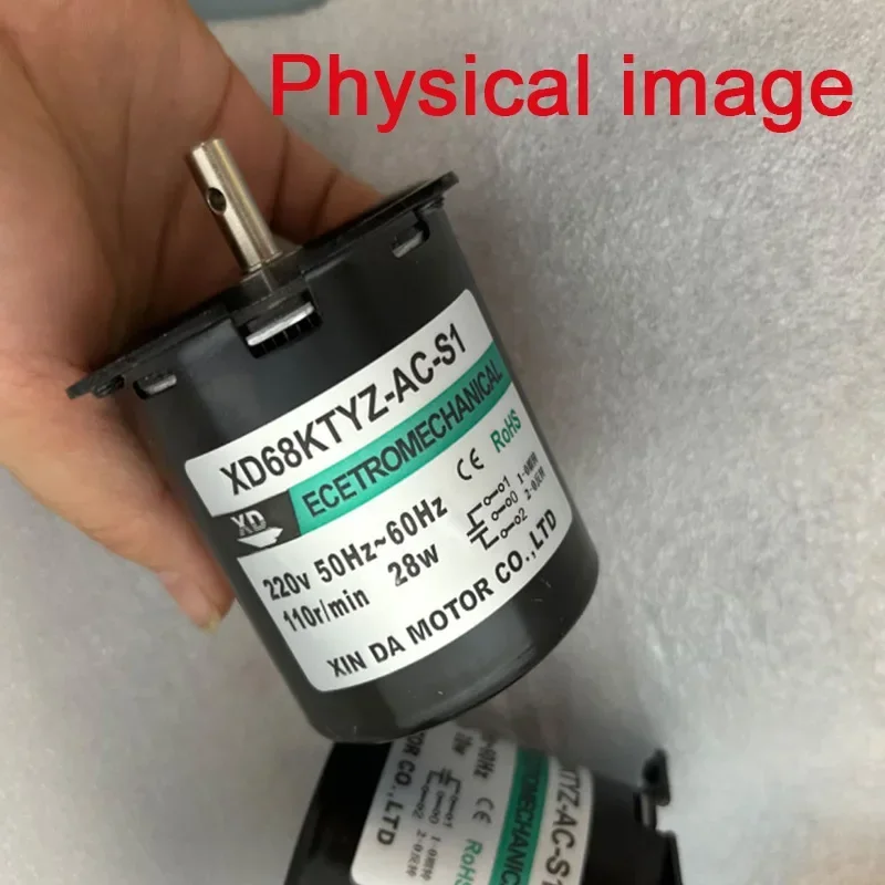 XD68KTYZ 28W 220V small AC motor low speed reversible permanent magnet synchronous electric motor gear reduction motor