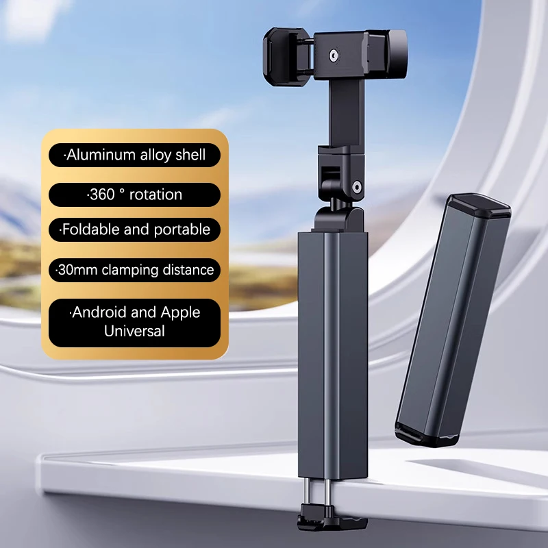 

Rotating phone holder, portable travel phone holder, desktop foldable adjustable holder, airplane, train seat, car selfie holder