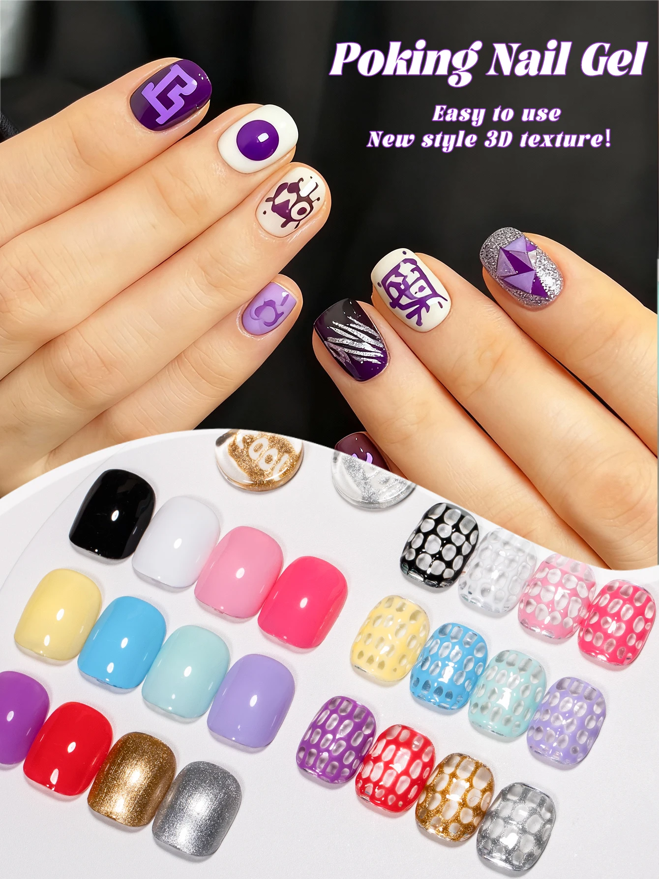 يجتمع عبر 7 مللي Poking جيل للأظافر طلاء الأظافر مرآة تأثير خط مسمار الفن رسم هلام الورنيش للأظافر مانيكير HEMA/TPO مجاني
