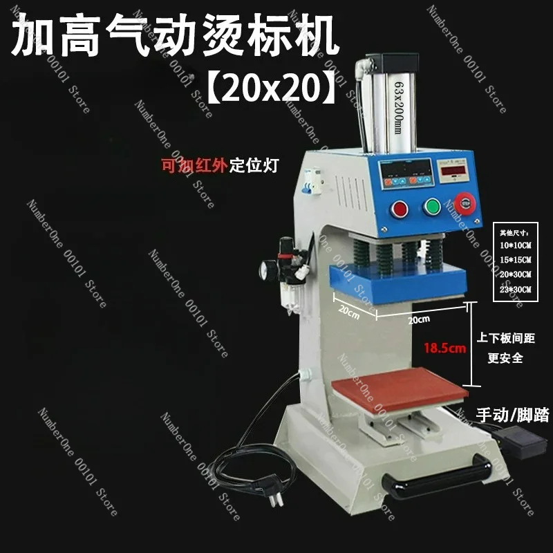 Automatic Pneumatic Heat Transfer Press Machine for T Shirt Shoe Bag Collar Chest Label Marking