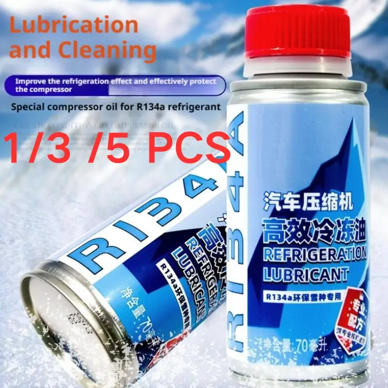 

Автомобильное масло для охлаждения кондиционера, смазка для компрессора, холодильное масло, износостойкая смазка, уменьшение шума, быстрое охлаждение