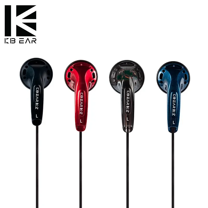 KBEAR Stellar Earphone Wired Hifi Headphones 15.4mm Dynamic Driver Headset In Ear Monitor Gaming Earbuds IEMS Free Shipping KZ