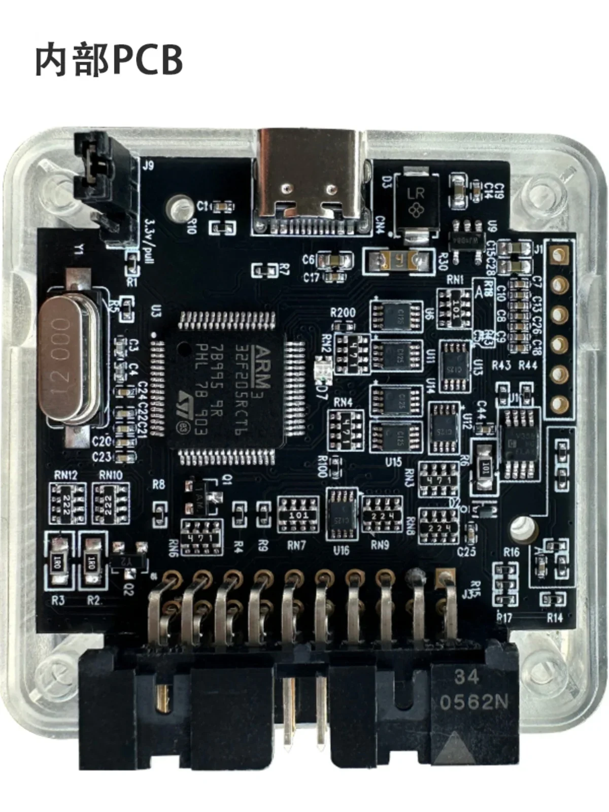 J--LINK mini simulation downloader compatible with STM32 microcontroller burn-in programming