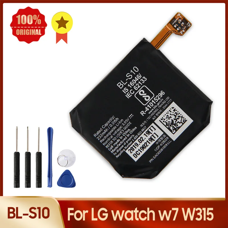 

Replacement Battery BL-S10 For LG watch W7 W315 New Replace Battery With Tools 232mAh