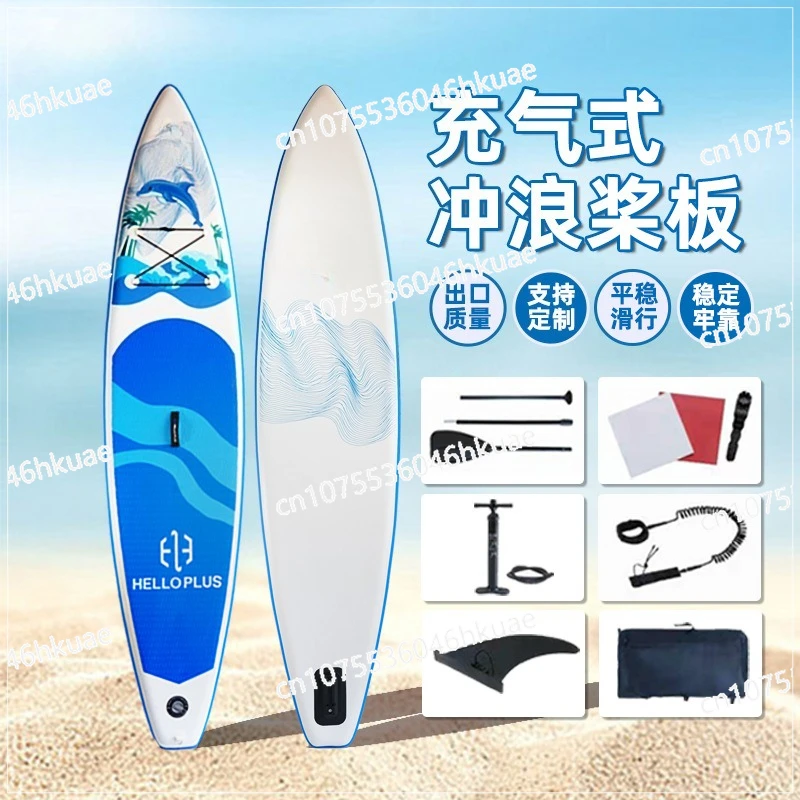 

3,5 м надувная доска для серфинга, ПВХ, стоячая доска для серфинга, доска для серфинга, уличная надувная доска для рафтинга из целлюлозы