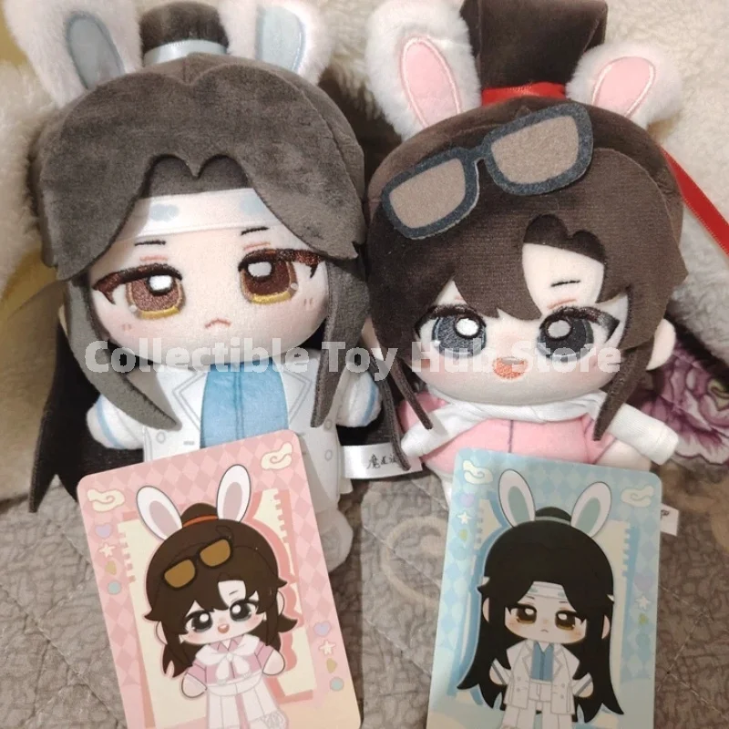 In Stock Mo Dao Zu Shi Cotton Doll Lan Wangji Wei Wuxian Bunny Ear Plush Doll 18cm Wangxian Couple Set Anime Peripheral Toy Gift