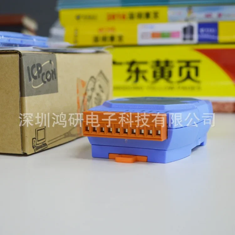 Hongge Original New I-7060D Communication 4-way Isolated Digital Input Relay Output Module Free Postage
