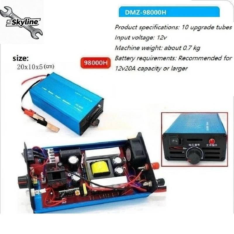 product 98000H multi-function thumb head high power saving 12v boost power converter intelligent inverter 10 tube