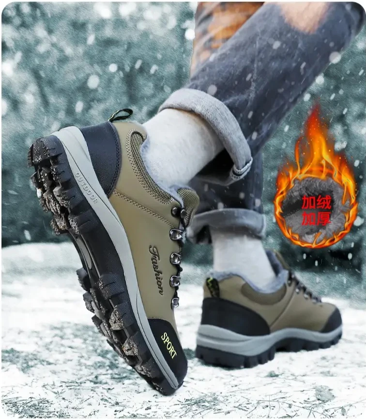 

Мужская походная обувь, новые уличные повседневные кроссовки, удобная легкая обувь для мужчин, прогулочные кроссовки на плоской подошве, мужские кроссовки