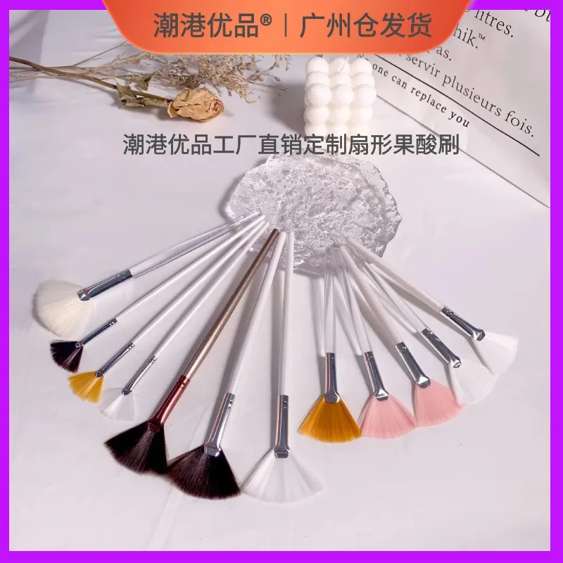 3 Practical Facial Brushes Fan Makeup Soft Portable Mask Cosmetic Tools for Women Ladies Girls