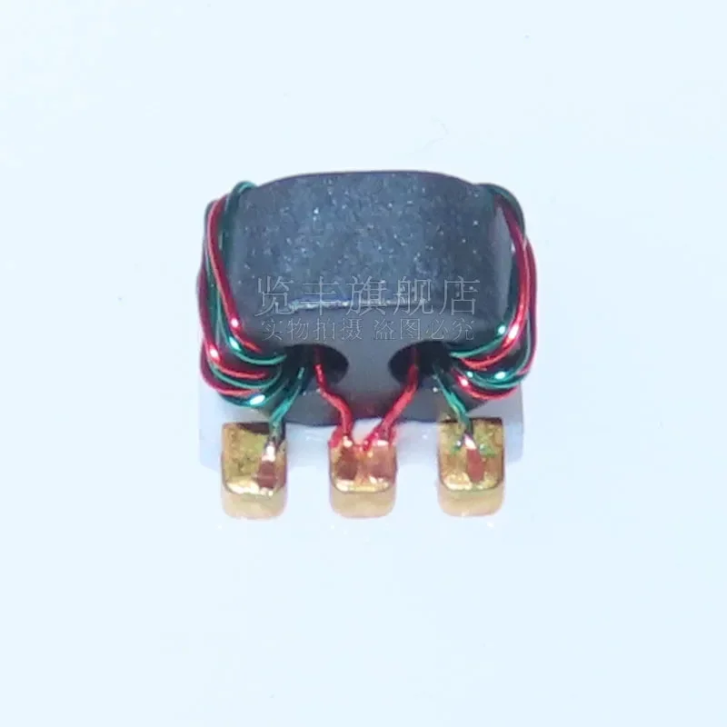 (YTT)RFXF8553TR13 RFXF8553TR7 Chip Transformer Chip