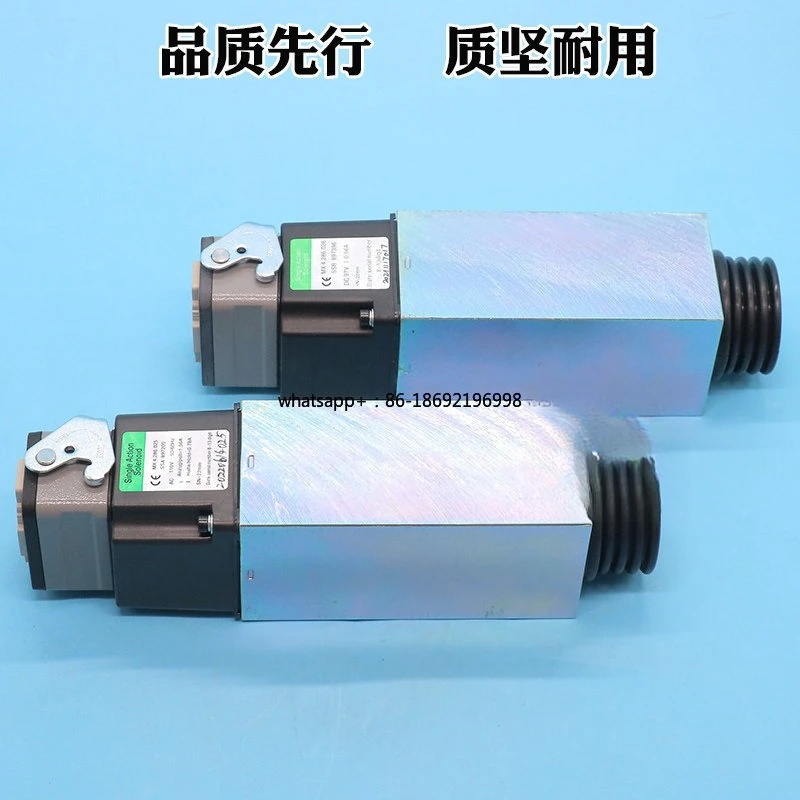 9300/9500 Escalator Brake SSA897396/897200 Electromagnet Brake Elevator
