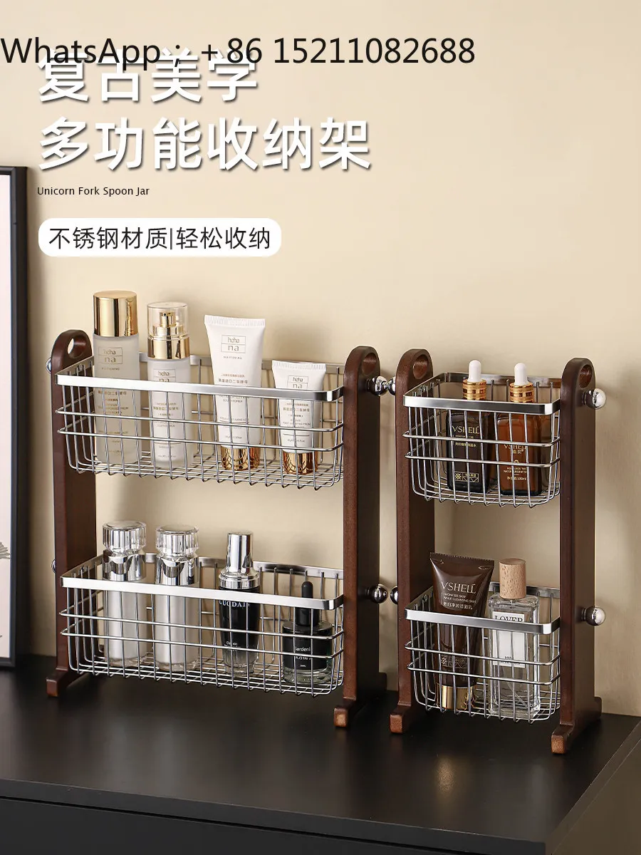 LLY desktop cosmetics stainless steel shelves household toiletries dormitory dressers storage baskets perfume solid wood shelves
