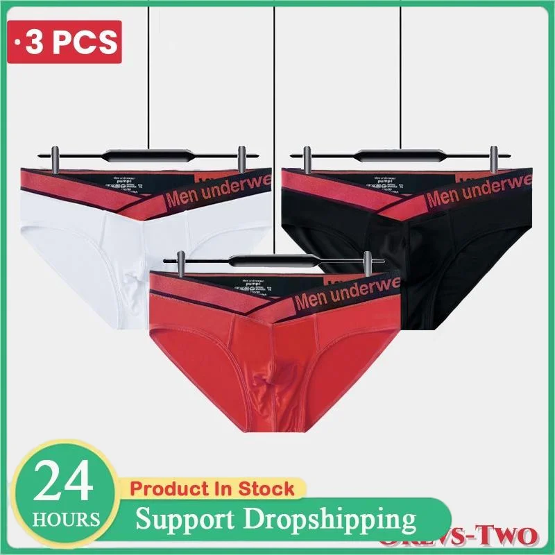 

1/2/3 PCS Men's Sexy Briefs Modal Large V-shaped Design Bikini Gradient Flash Elastic Band Breathable Underwear Low-waist Pants