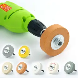 Round Shape 75mm Metal Abrasive Rotating Tool Polishing Machine Grinder Grinding Wheel Polishing Pad Grinding Disc