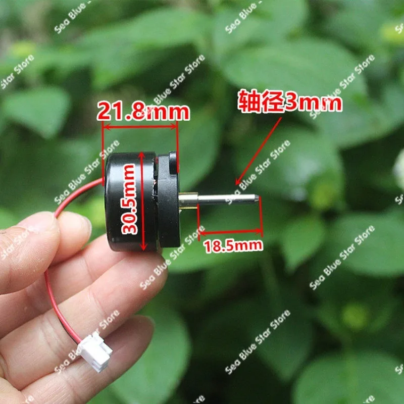 Brushless motor with drive external rotor DC12V Hardware tools