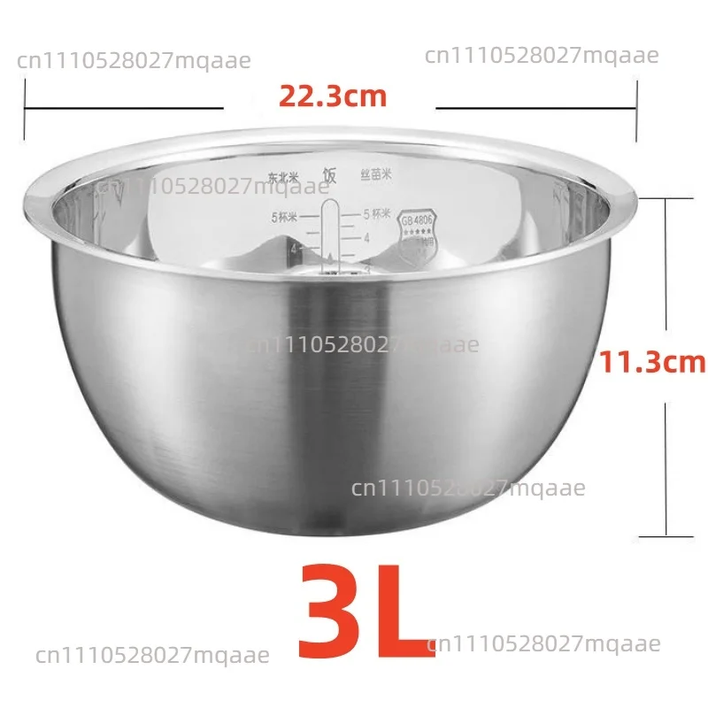 Original upgraded 304 stainless steel 3L rice cooker inner bowl for xiaomi IHFB01CM uncoated thick kettle