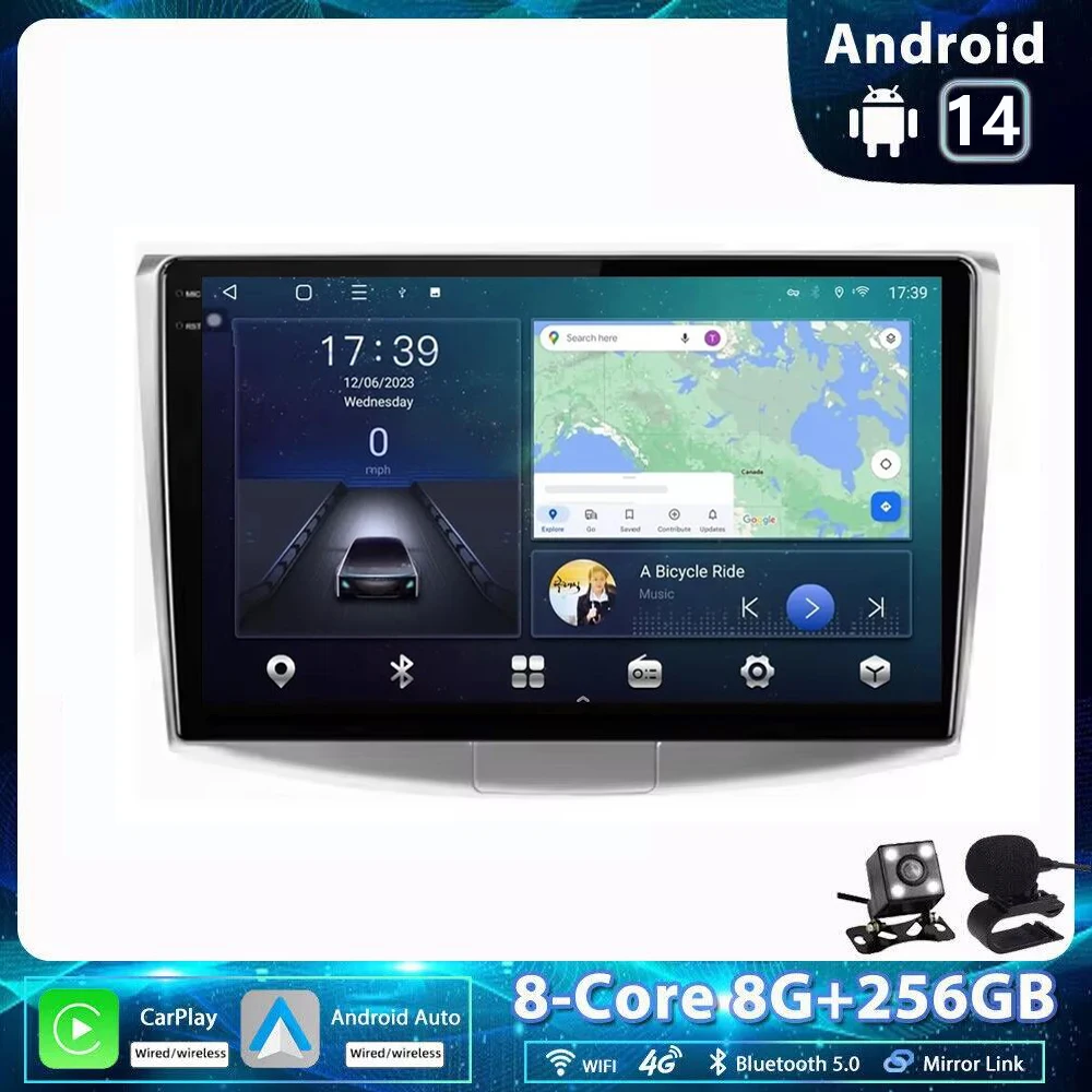 

For VW Volkswagen Magotan CC PASSAT B7 B6 Multimedia Car Radio Android 14 Auto Play 2 Din Audio Carplay Video Player Navigation