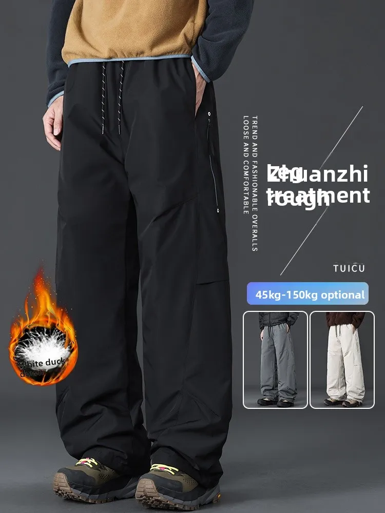 

Мужские зимние пуховые брюки: теплые, ветрозащитные, для активного отдыха, свободного кроя, прямые штанины, повседневные, модные, городские, из полиэстера.