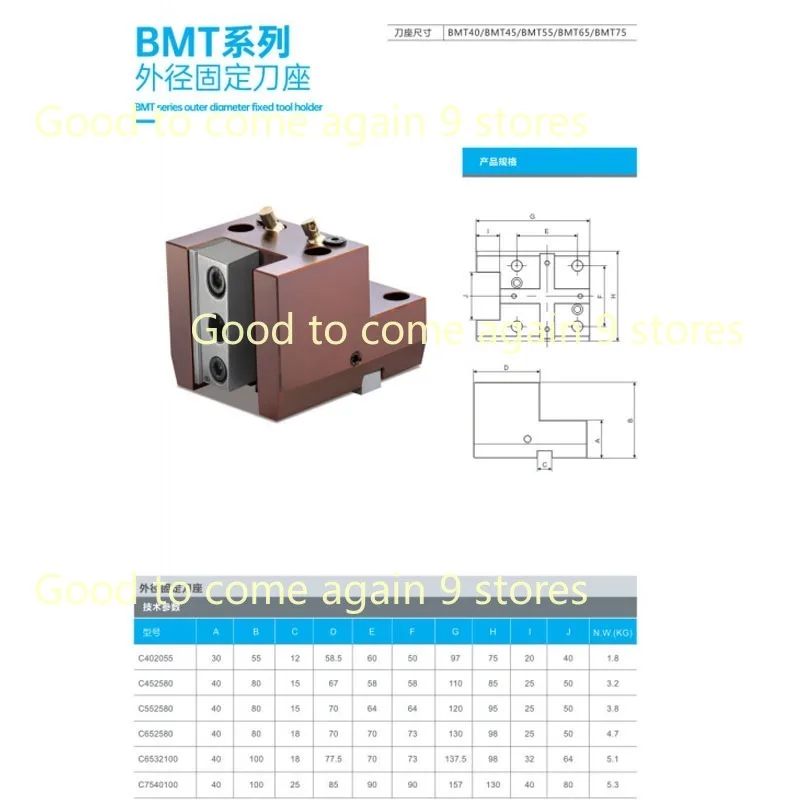 

Best selling Lathe Fixed Tool Holder BMT40 BMT45 BMT55 BMT65 Outside Diameter CNC Turning And Milling Compound Power Head