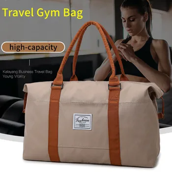 Reisetasche, Schwimmtasche, Turnbeutel, Outdoor-Tasche, Damentasche, Fitnesstasche, Brusttasche, Handtaschen, Trainertasche, Herren-Sportrucksäcke