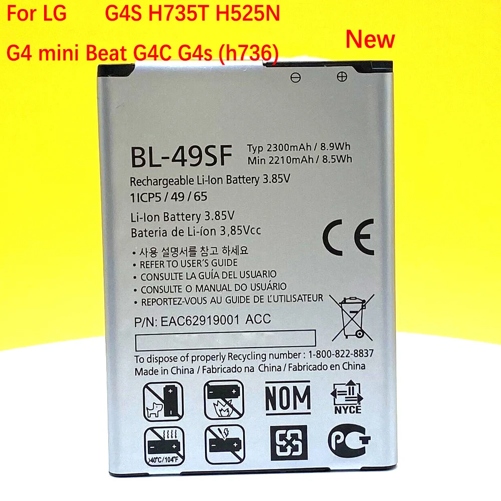 

100% NEW BL-49SF Battery For LG G4S H735T H525N G4 mini / G4 Beat G4C G4s (h736) 2300mAh High Quality